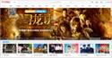 乐视TV,乐视TV下载,乐视TV官方下载,乐视网络电视
