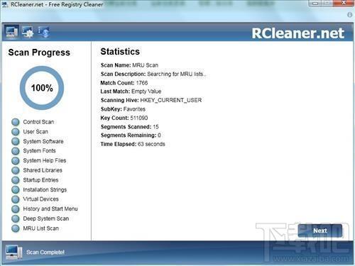RCleaner,RCleaner下载,RCleaner官方下载,注册表清理工具