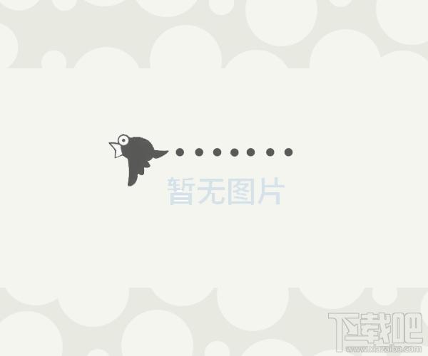 WebHis.Net2003门诊收费客户端,WebHis.Net2003门诊收费客户端下载,WebHis.Net2003门诊收费客户端官方下载
