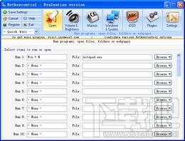 Hotkeycontrol XP,Hotkeycontrol XP下载,Hotkeycontrol XP官方下载