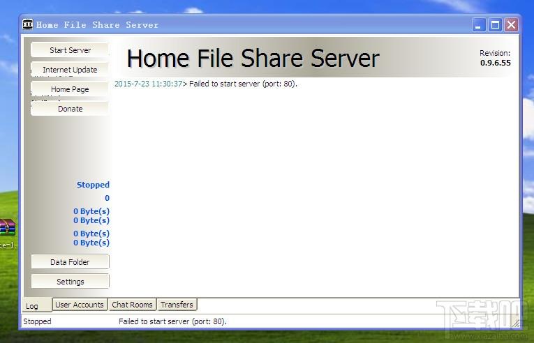 Home File Share Server,文件共享
