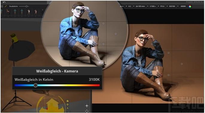 set.a.light 3D STUDIO Edition下载,摄影工作室模拟工具,图像处理
