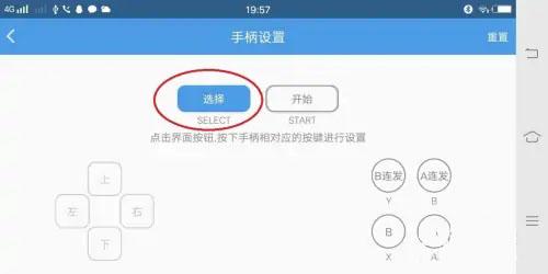 小鸡模拟器最新版2024下载,游戏模拟器,小鸡模拟器