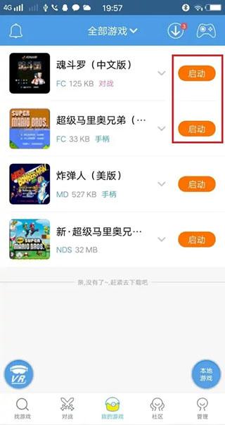 小鸡模拟器最新版2024下载,游戏模拟器,小鸡模拟器