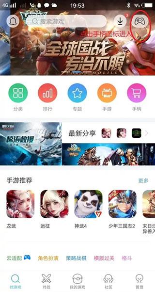 小鸡模拟器最新版2024下载,游戏模拟器,小鸡模拟器