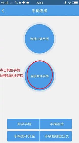 小鸡模拟器最新版2024下载,游戏模拟器,小鸡模拟器