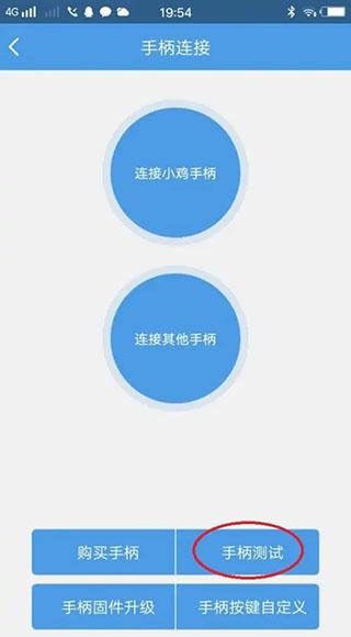 小鸡模拟器最新版2024下载,游戏模拟器,小鸡模拟器