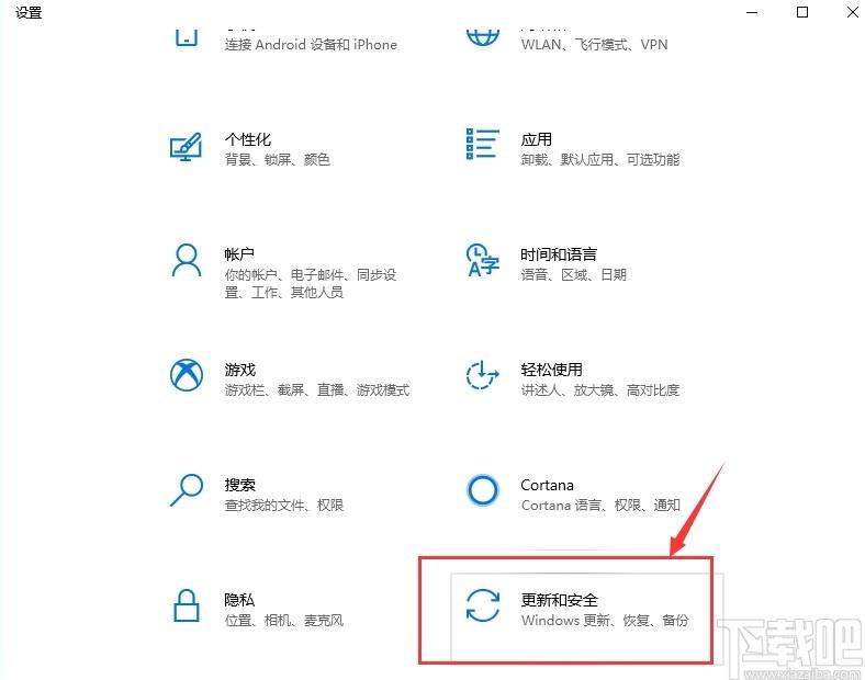 IIS7服务器管理下载,服务器类,服务器安全
