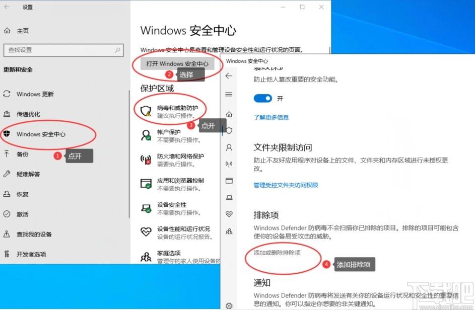 IIS7服务器管理下载,服务器类,服务器安全
