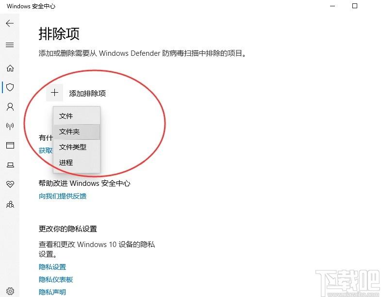 IIS7服务器管理下载,服务器类,服务器安全