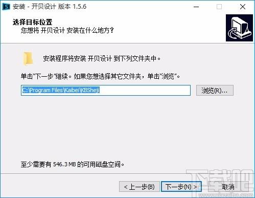 开贝设计软件,艺术照片制作,图像美化