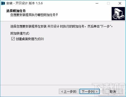开贝设计软件,艺术照片制作,图像美化
