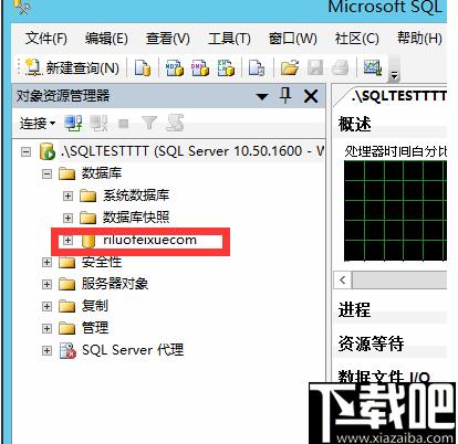 秋天下载中心统计系统下载,数据统计,数据查询