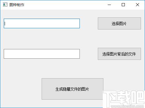 万能君的工具箱下载,语音转,文字转换,文字识别,翻译软件