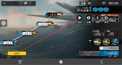 雷电云手机官方版下载,雷电云手机,云手机app,虚拟机app