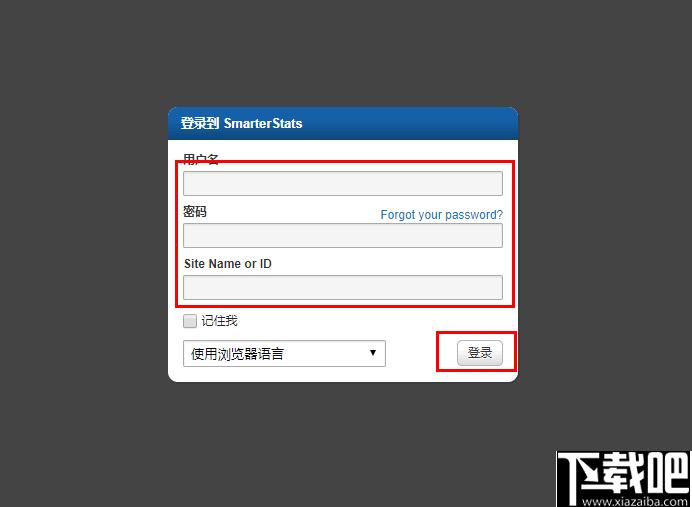 SmarterStats下载,网站分析,网站统计,网站优化