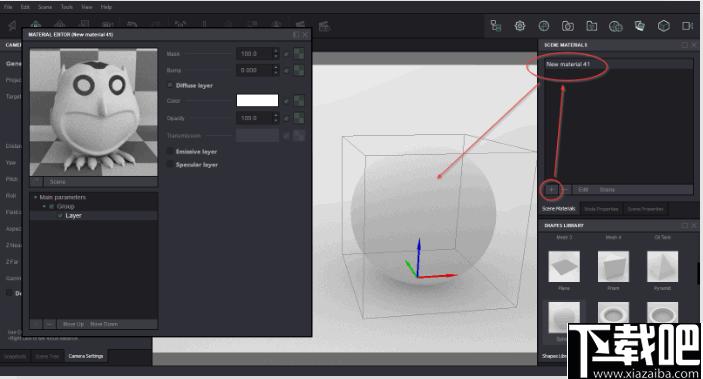Appsforlife Owlet下载,渲染工具,3D渲染,渲染软件