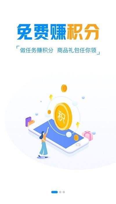 新晨酷娱游戏盒子下载,新晨酷娱,游戏盒子app