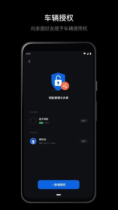 杰克豆app下载,杰克豆手机版