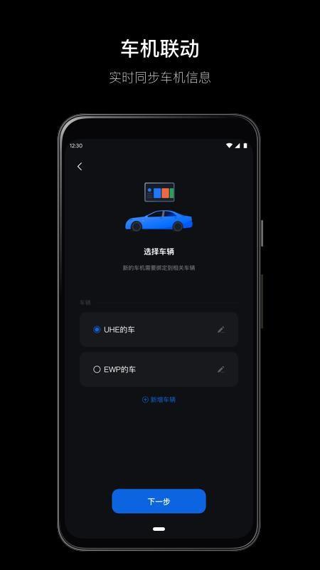 杰克豆app下载,杰克豆手机版