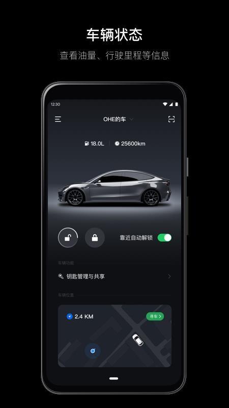 杰克豆app下载,杰克豆手机版