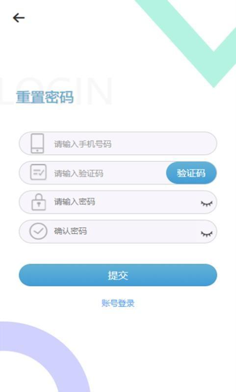到家网app下载,到家网安卓版