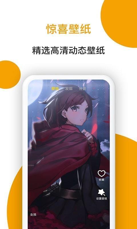 小狗看看app下载,小狗看看安卓版