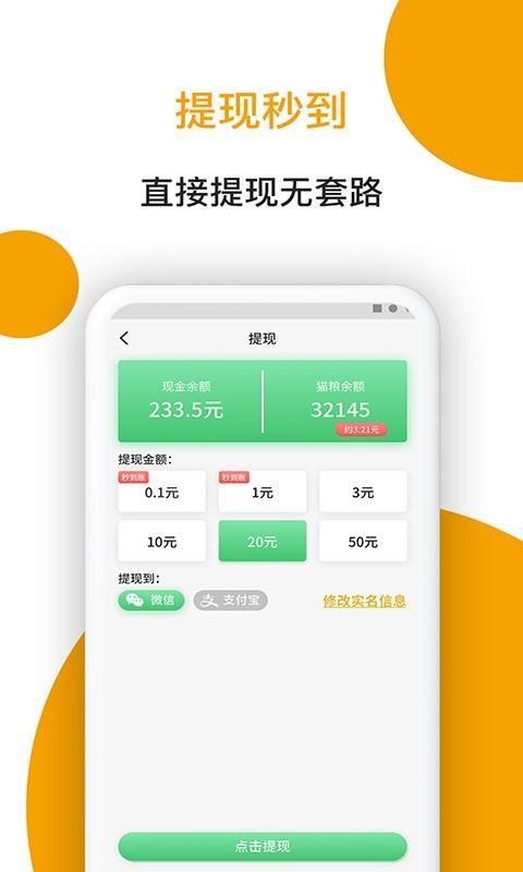 小狗看看app下载,小狗看看安卓版