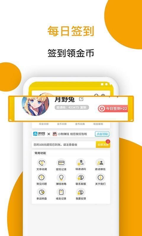 小狗看看app下载,小狗看看安卓版