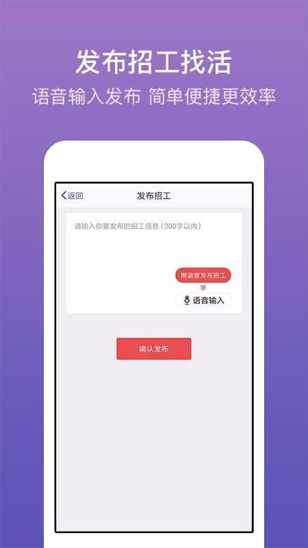 记账簿app下载,记账簿手机版