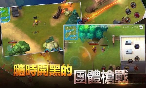 吃鸡枪战最新版下载,吃鸡枪战,吃鸡游戏,枪战游戏