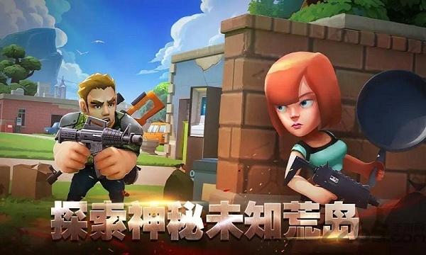 吃鸡枪战最新版下载,吃鸡枪战,吃鸡游戏,枪战游戏