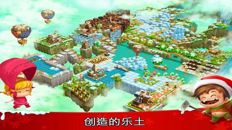 方块天空农场中文破解版下载,方块天空农场,养成游戏,经营游戏