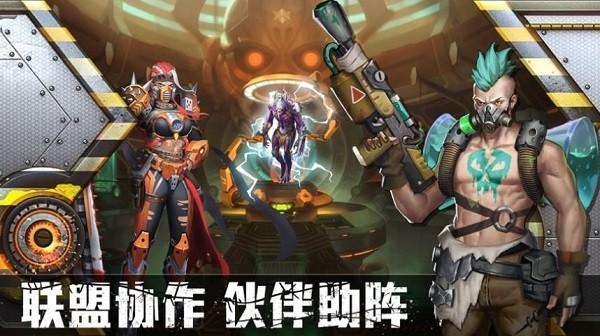 血色警戒手游下载,血色警戒,生存游戏,动作游戏