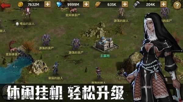 血色警戒手游下载,血色警戒,生存游戏,动作游戏