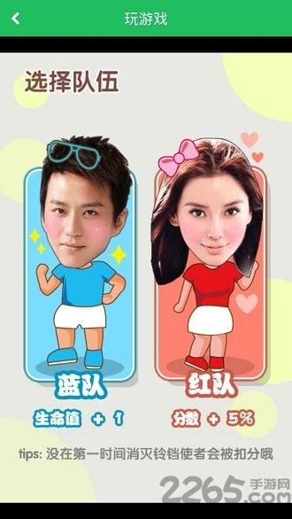 无双游戏盒子手机版下载,无双游戏盒子,游戏助手,游戏盒子