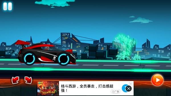 奔跑吧跑车游戏(暂未上线),奔跑吧跑车,赛车游戏,竞速游戏