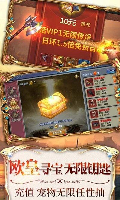 暗黑复燃手游(暂未上线),暗黑复燃,魔幻手游,战斗手游