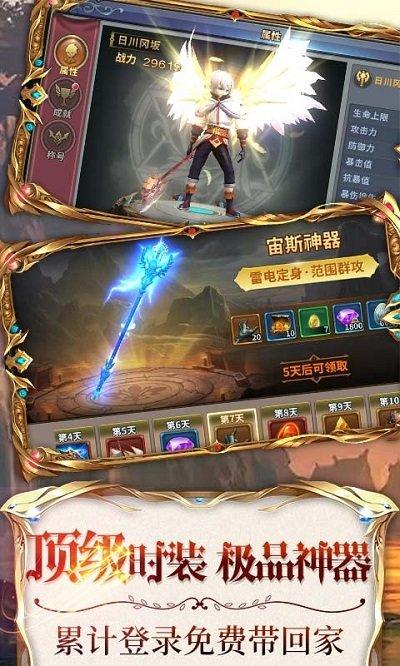 暗黑复燃手游(暂未上线),暗黑复燃,魔幻手游,战斗手游