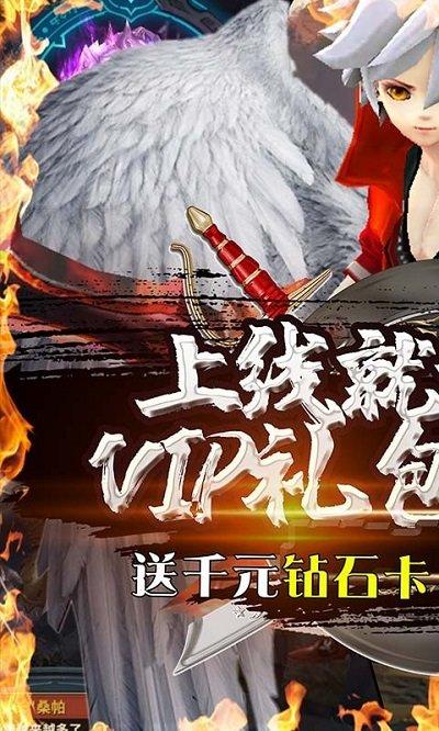 暗黑复燃手游(暂未上线),暗黑复燃,魔幻手游,战斗手游