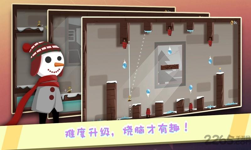 冰封一切最新版(暂未上线),冰封一切,休闲游戏,解谜游戏