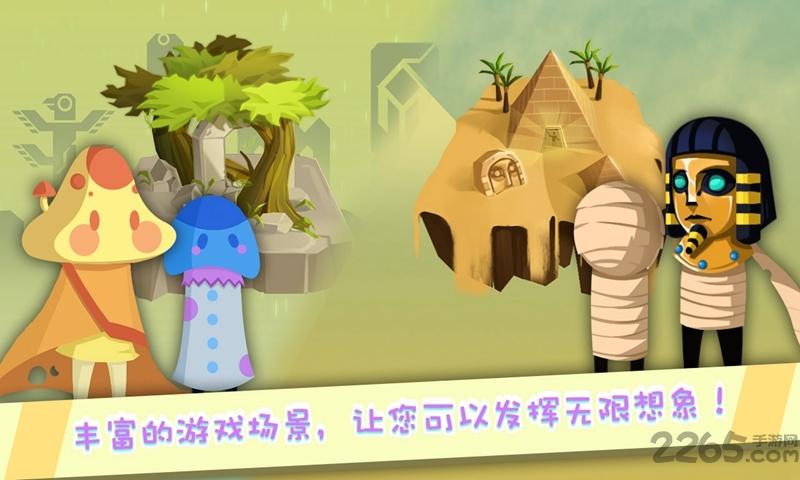 冰封一切最新版(暂未上线),冰封一切,休闲游戏,解谜游戏