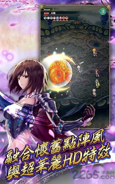 复活邪神reuniverse手游下载,复活邪神reuniverse,复古手游,rpg手游
