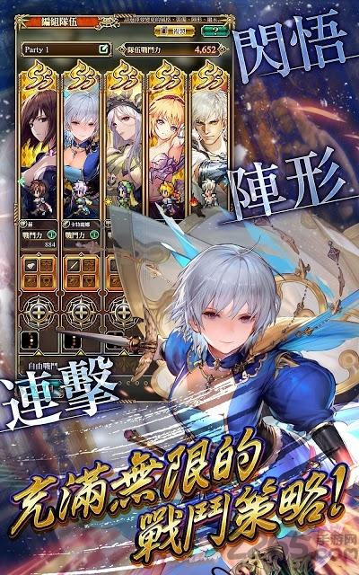 复活邪神reuniverse手游下载,复活邪神reuniverse,复古手游,rpg手游