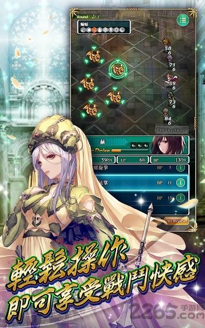 复活邪神reuniverse手游下载,复活邪神reuniverse,复古手游,rpg手游