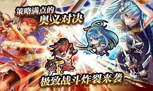 战国明日香zero官方版下载,战国明日香,战国游戏,rpg游戏