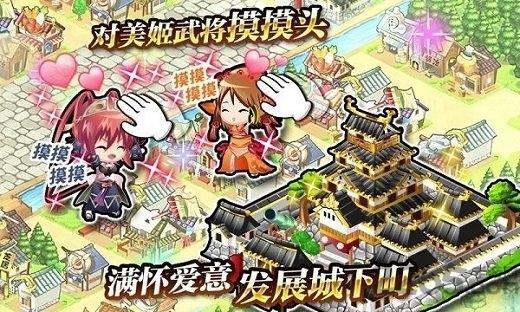 战国明日香zero官方版下载,战国明日香,战国游戏,rpg游戏