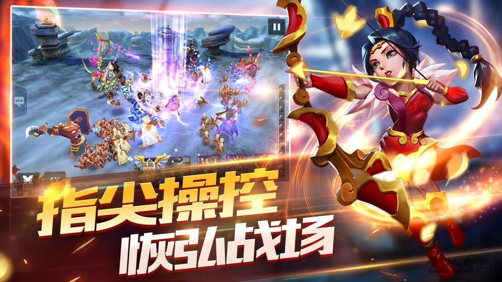 霸王战神时代游戏下载,霸王战神时代,战争手游,策略手游