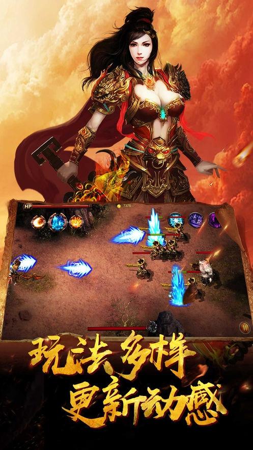 雪域传奇游戏官方版下载,雪域传奇,传奇手游,动作手游