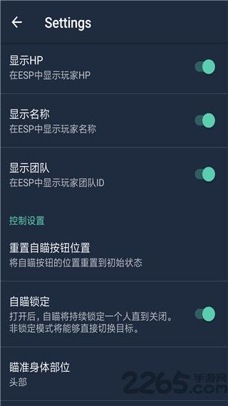 鸡腿辅助破解免登录下载,鸡腿辅助,游戏辅助